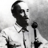 Giá trị tư duy Hồ Chí Minh trong “Tuyên ngôn độc lập”