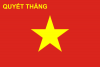 Flag of the People's Army of Vietnam svg
