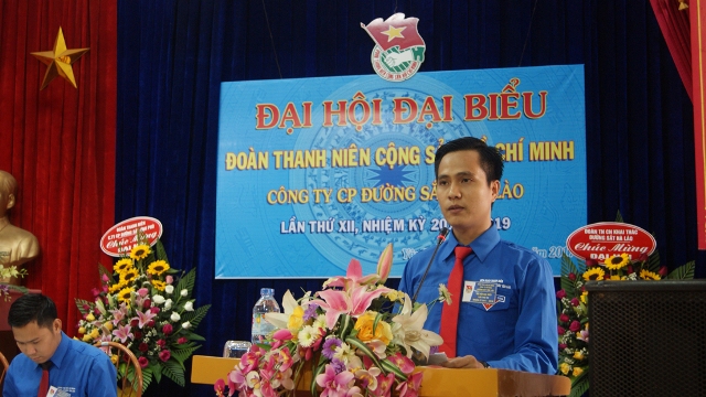 Đ/c Nguyễn Ngọc Minh – Bí thư ĐTN Công ty báo cáo kết quả hoạt động công tác đoàn nhiệm kỳ 2014-2017.