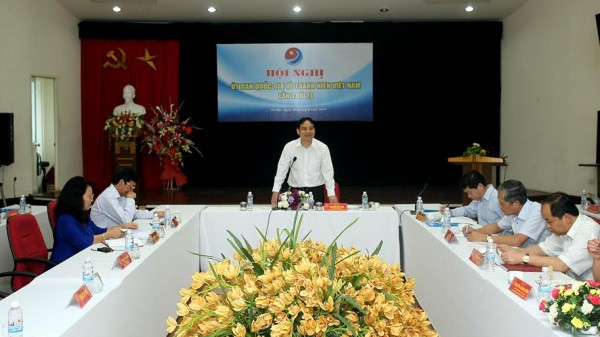 Hội nghị Ủy Ban Quốc gia về Thanh niên Việt Nam lần thứ 24.